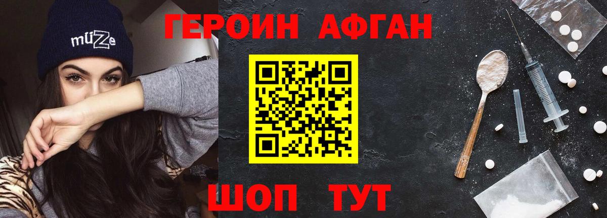 MDMA Новосибирск