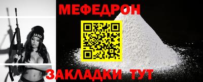 ПСИЛОЦИБИНОВЫЕ ГРИБЫ Партизанск