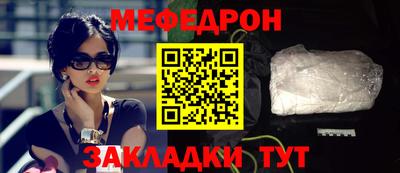 ПСИЛОЦИБИНОВЫЕ ГРИБЫ Партизанск