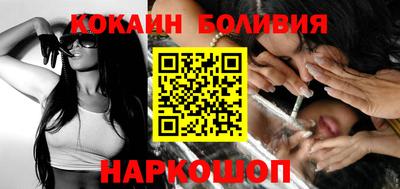 прущие крисы Первоуральск