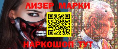 прущие крисы Первоуральск