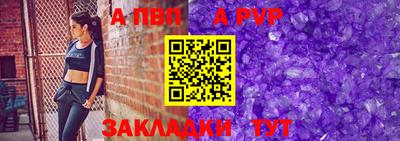 ПСИЛОЦИБИНОВЫЕ ГРИБЫ Партизанск
