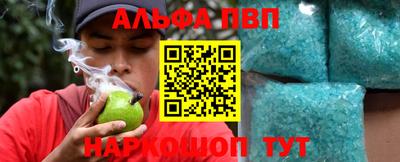 прущие крисы Первоуральск