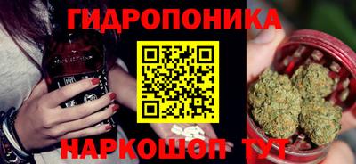 ПСИЛОЦИБИНОВЫЕ ГРИБЫ Партизанск