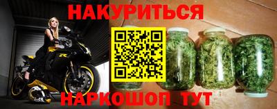 ПСИЛОЦИБИНОВЫЕ ГРИБЫ Партизанск