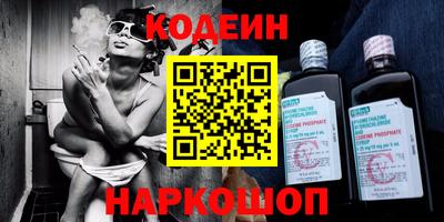 ПСИЛОЦИБИНОВЫЕ ГРИБЫ Партизанск