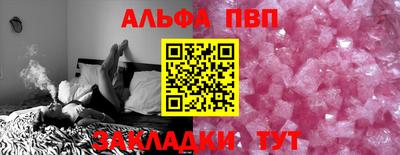 прущие крисы Первоуральск