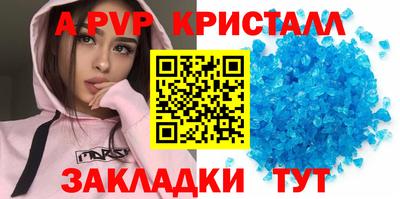 ПСИЛОЦИБИНОВЫЕ ГРИБЫ Партизанск