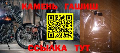 прущие крисы Первоуральск