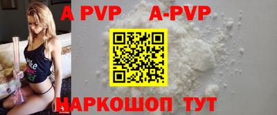 ПСИЛОЦИБИНОВЫЕ ГРИБЫ Партизанск