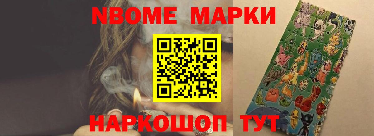 ЛСД экстази кислота Новосибирск
